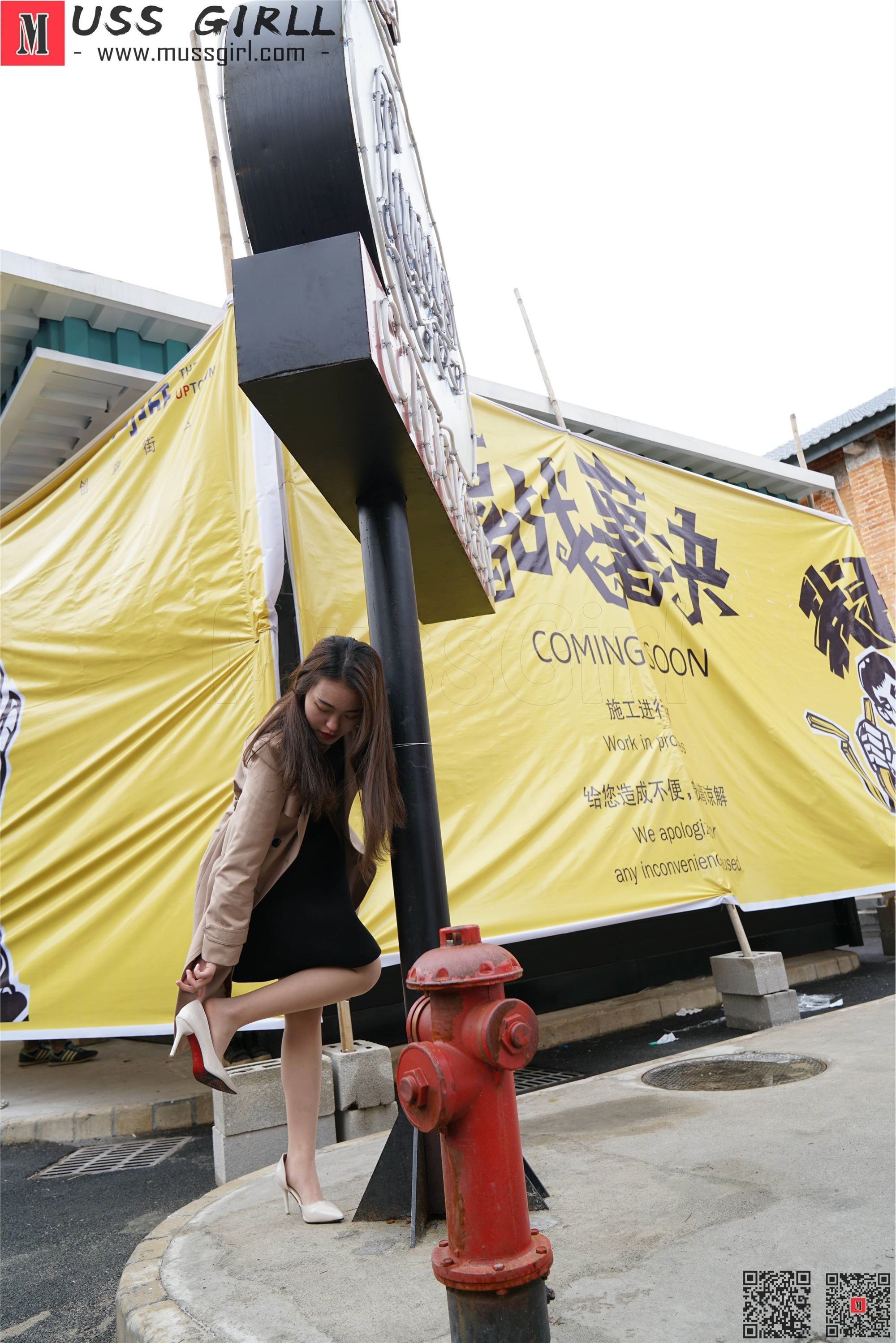 MussGirl慕丝女郎  NO.492 小小